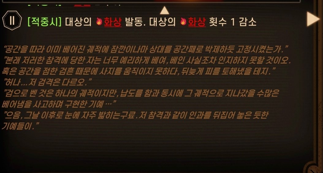 정신병 tweet media
