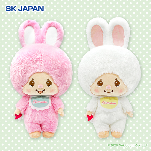 景品入荷情報】 『チムたんBIGぬいぐるみ』を入荷致しました