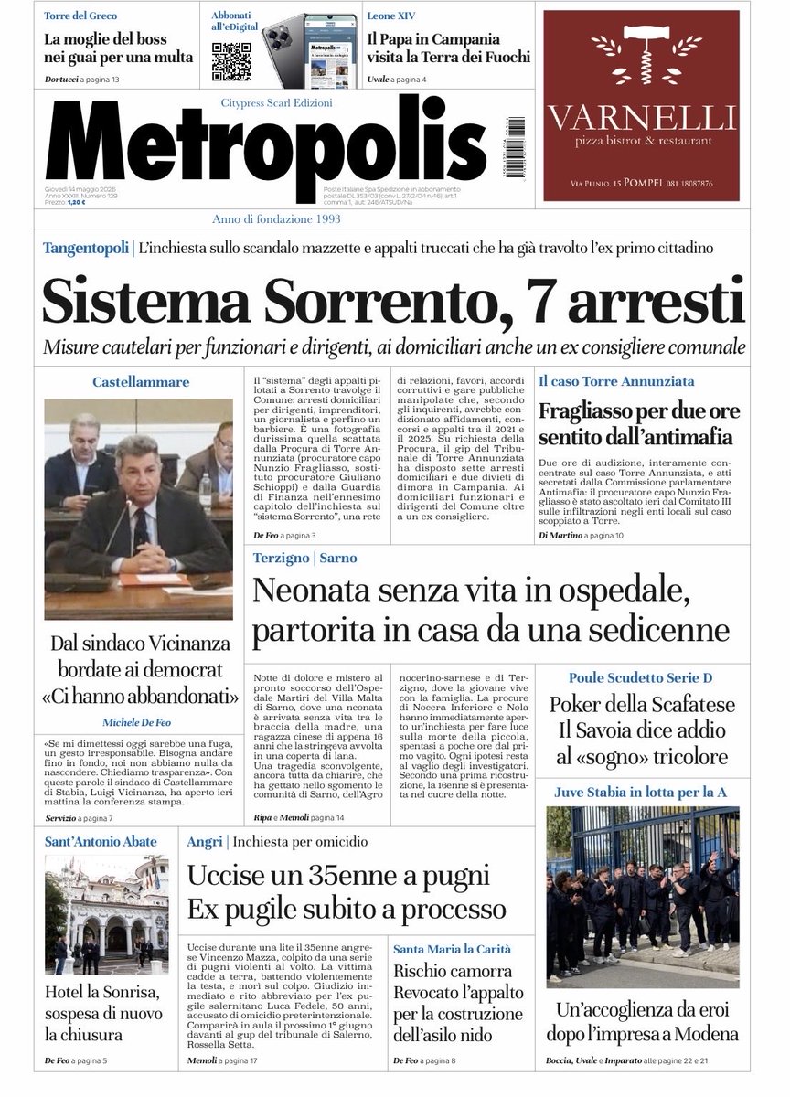 Metropolis tweet media