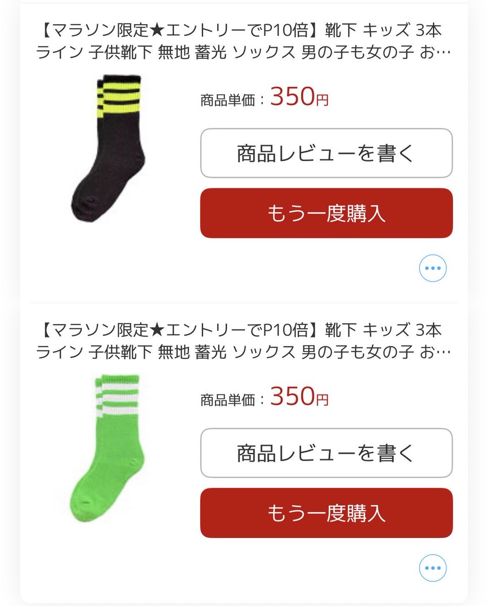 凛|ストレスフルで低浮上 tweet media