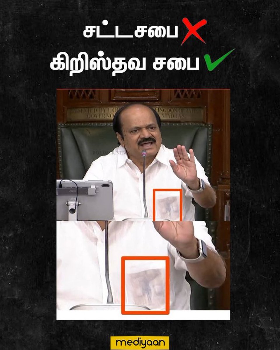 Adv MN Gopinadh tweet media