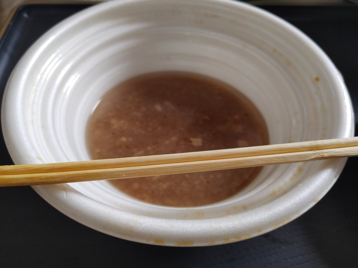 ごちそうさまでした