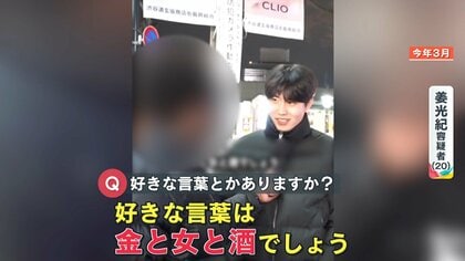 鈴木田じゅんちょう tweet media