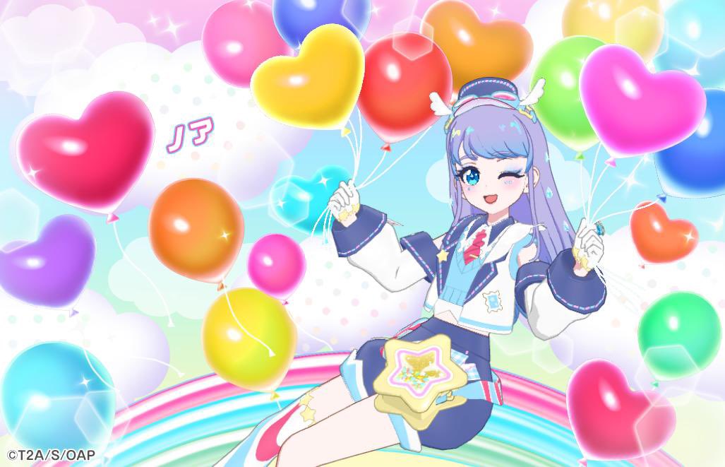 ゆゆ tweet media