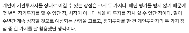 아젠 tweet media