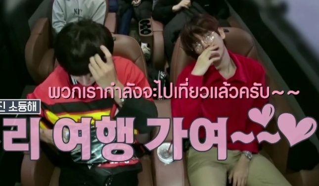 หู้ไม่หดหู่ tweet media