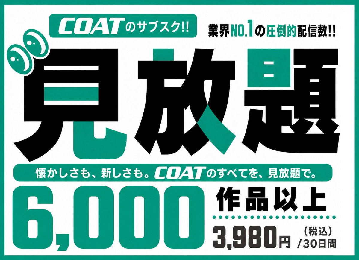 CK_DOWNLOAD tweet media