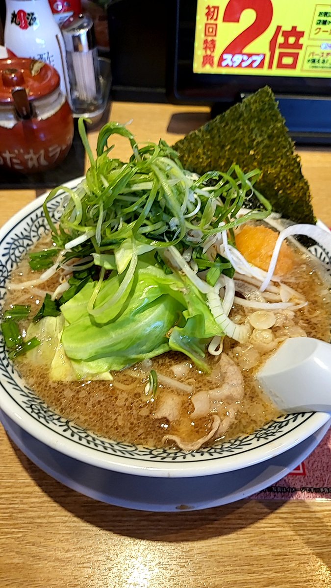 Mevius1188's tweet photo. しごおわ野菜肉そば 餃子セット！ https://t.co/QIBeXfTith