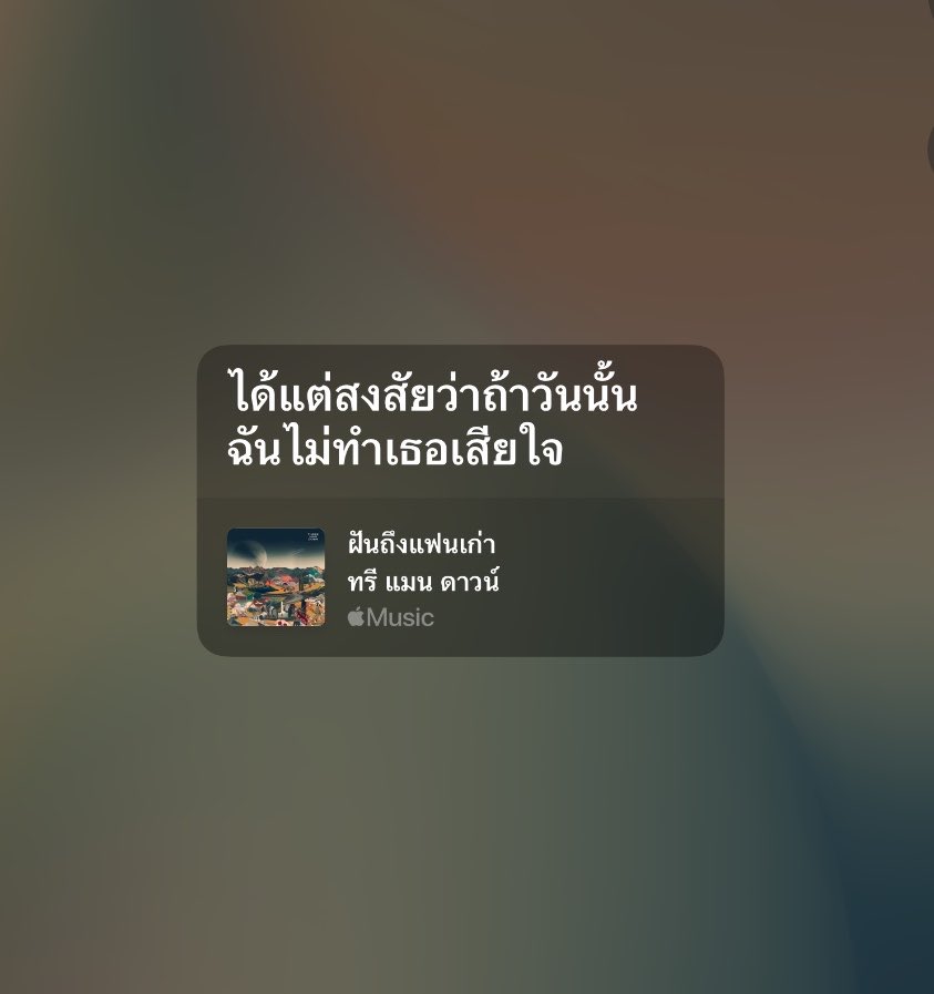 春 tweet media