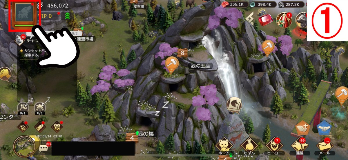 ウルフゲーム　最強狼王決定戦　牙狼の陣 tweet media