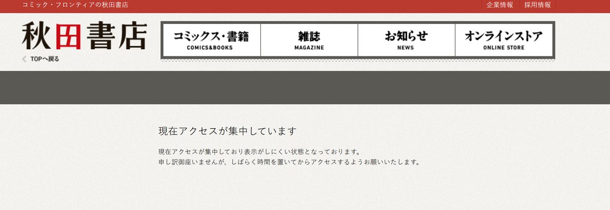 ドロシー! tweet media