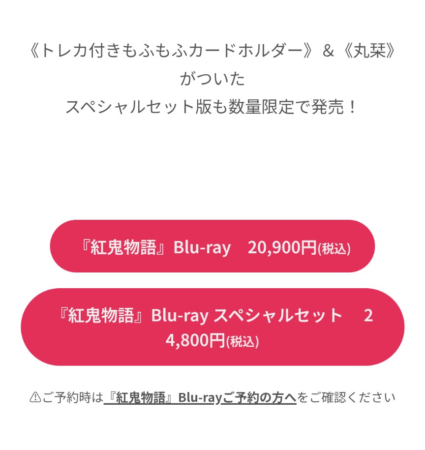 ちっちゃん tweet media