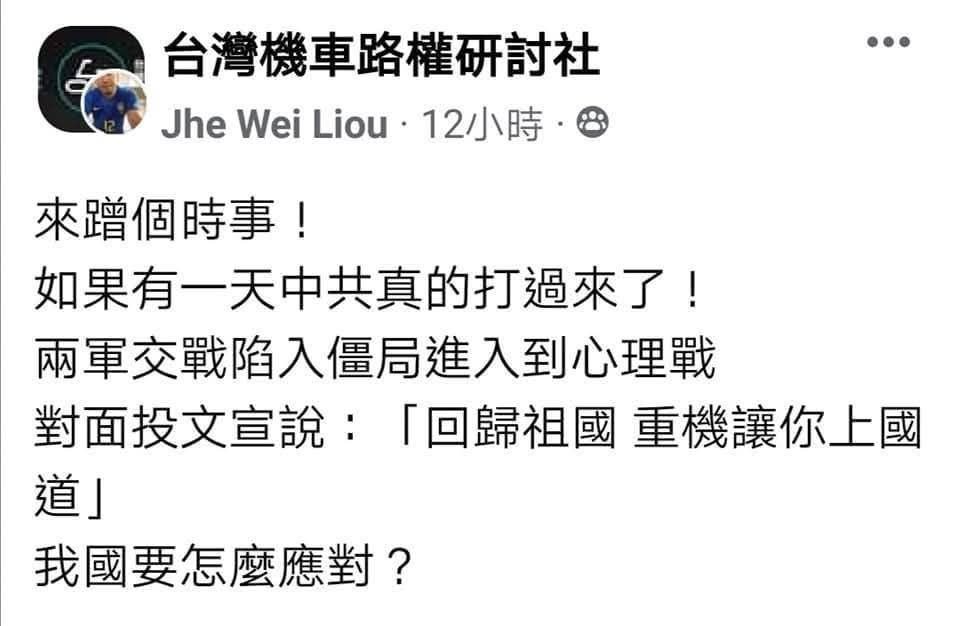 農藝女孩搬家了 tweet media