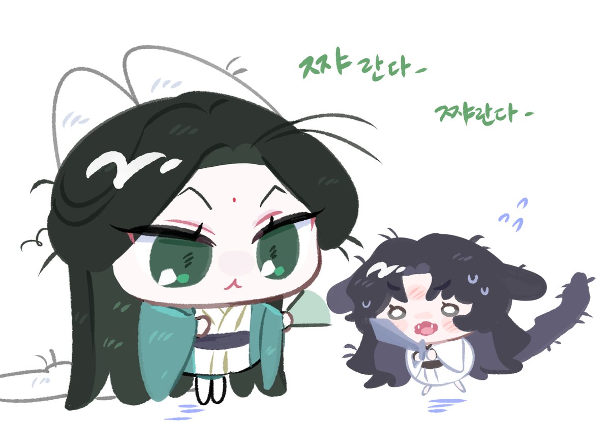 계란 tweet media