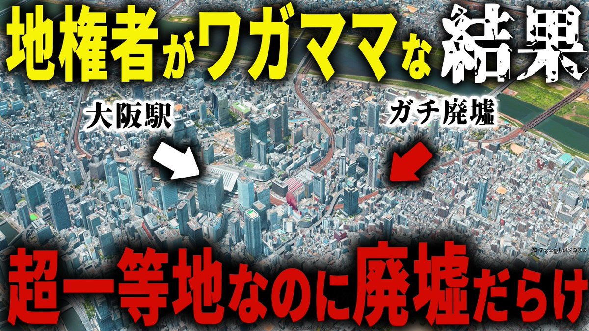 ライブドアニュース tweet media