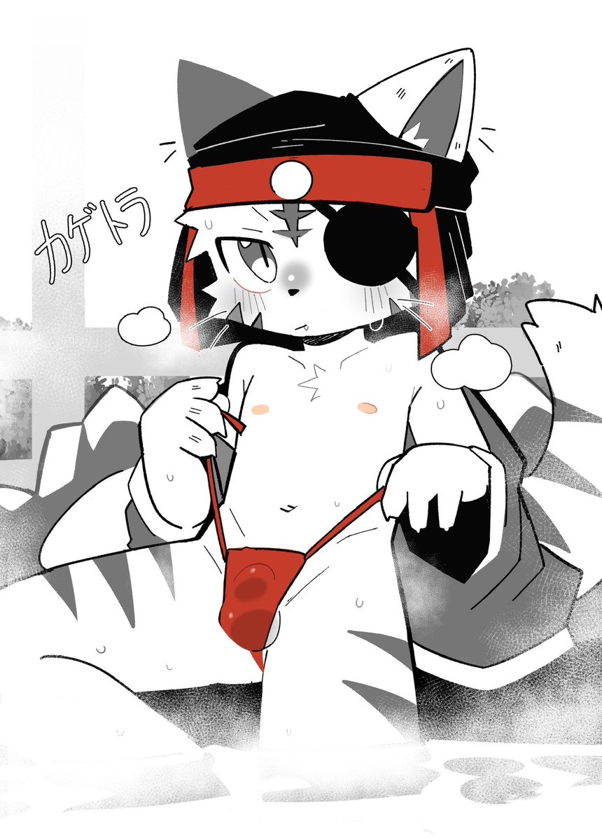 蘭太 tweet media