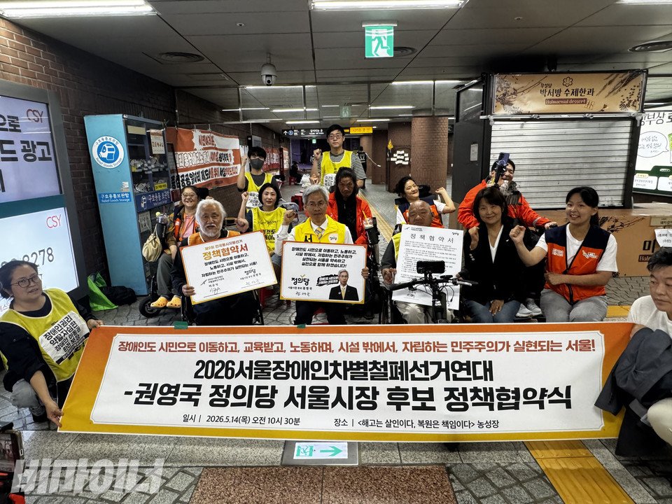 비마이너 tweet media
