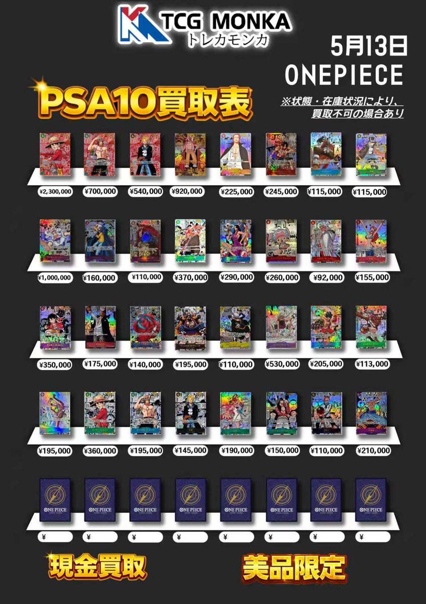 binaceAQ's tweet photo. https://t.co/bnHv6YxILh