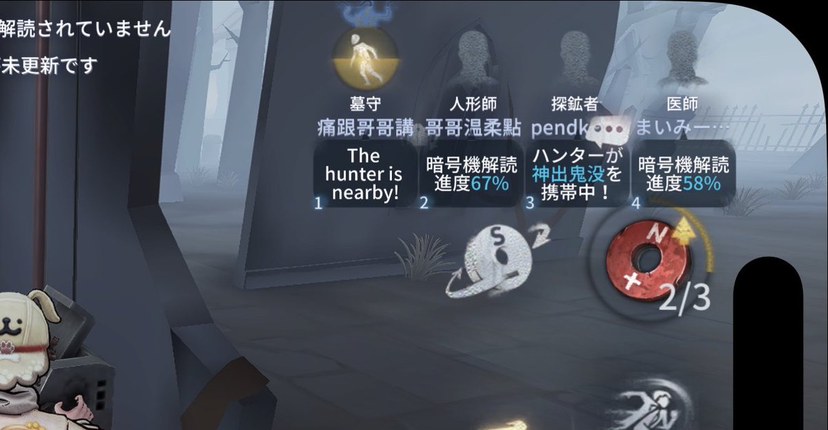 私もこれならわかりそう❗️