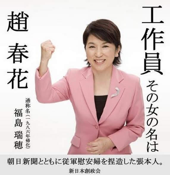♦️あげちん tweet media