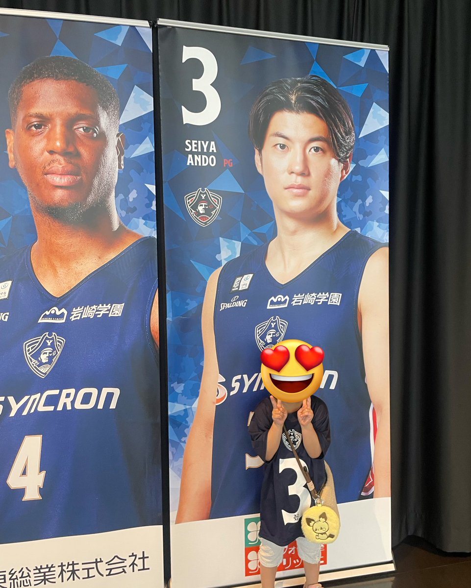 yantemo's tweet photo. どこに行っても引退までずっと応援する📣 https://t.co/6Agm5K90dU