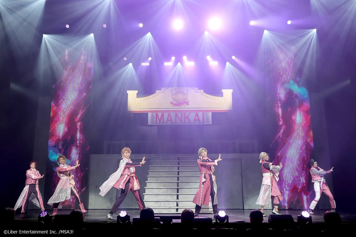 MANKAI STAGE『A3!』 on X: 