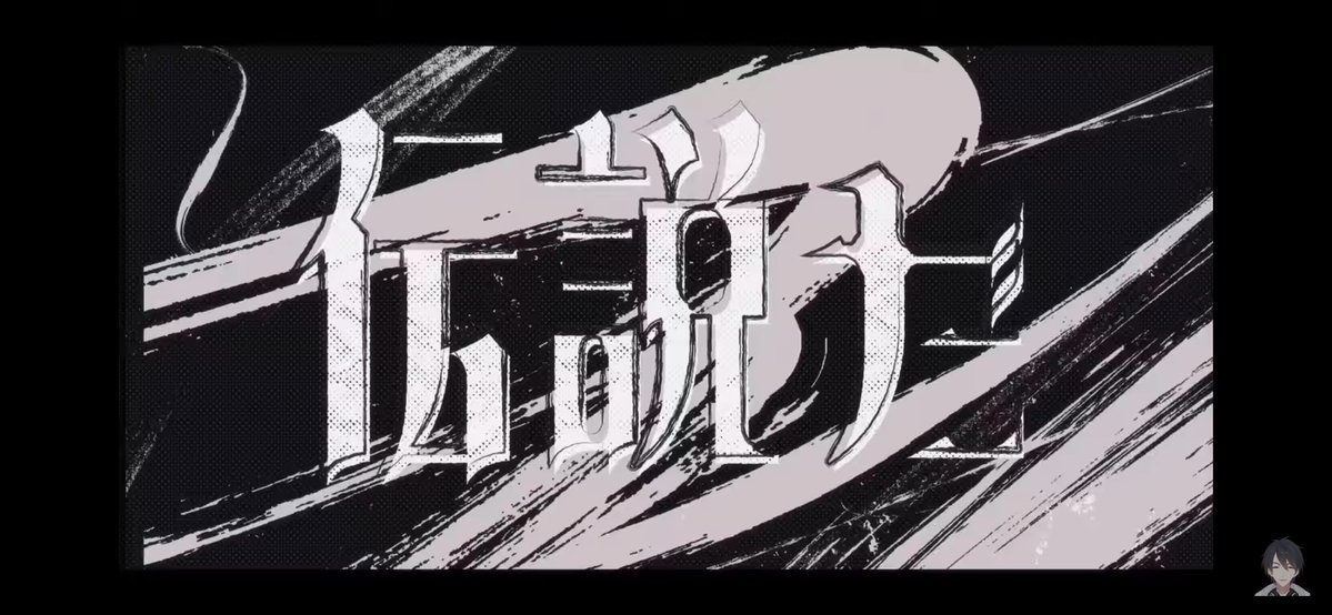 むんぬん tweet media