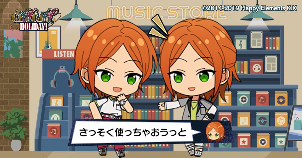 IikkmY's tweet photo. ひなたと休日密着Vlogを撮影したよ♪

#あんスタ11周年 https://t.co/PA1xyMFKQ0