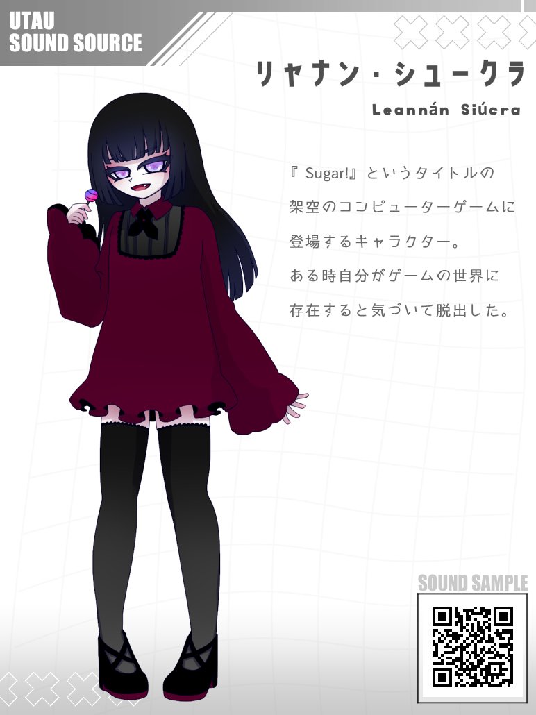 utau catalog (@utau_catalog) / Posts / X