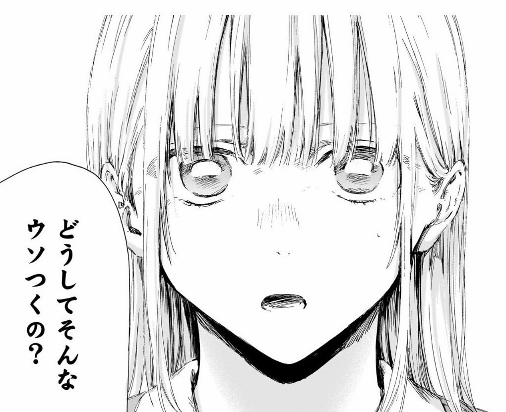 ひろちゃん☆ (@anduril0923) / Posts / X