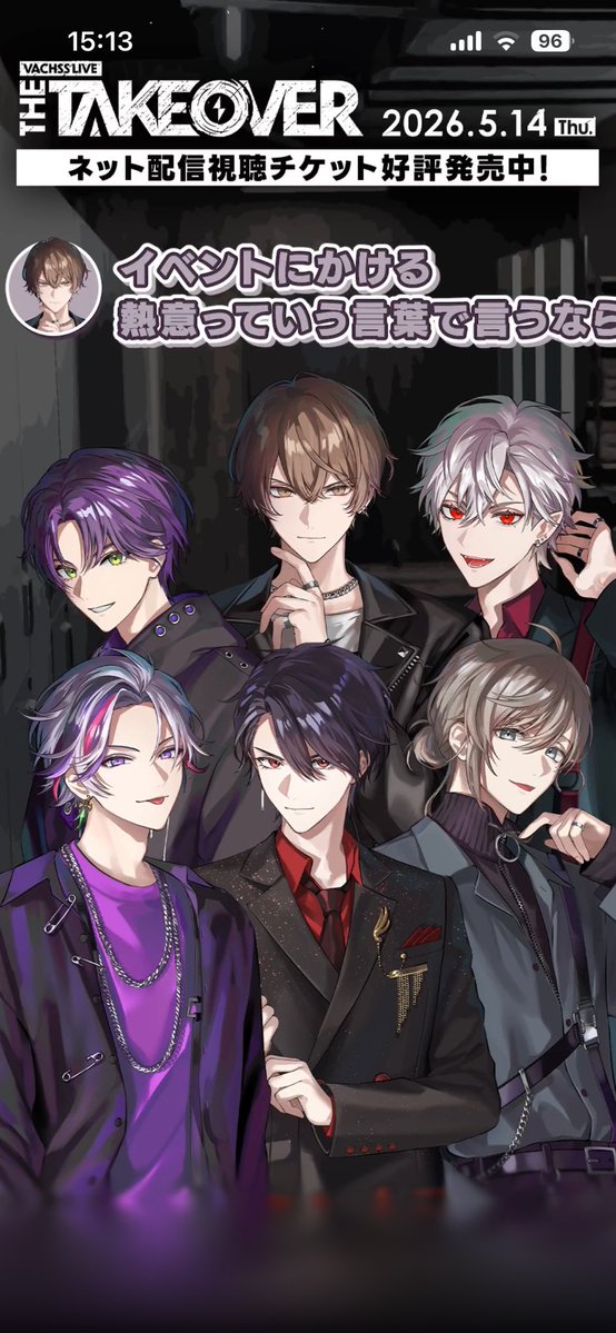 むんぬん tweet media