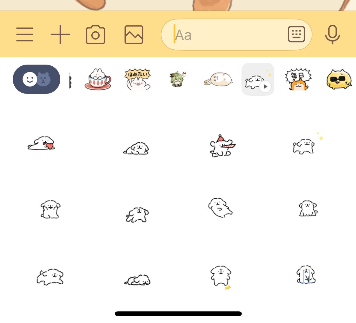 せうんくん tweet media