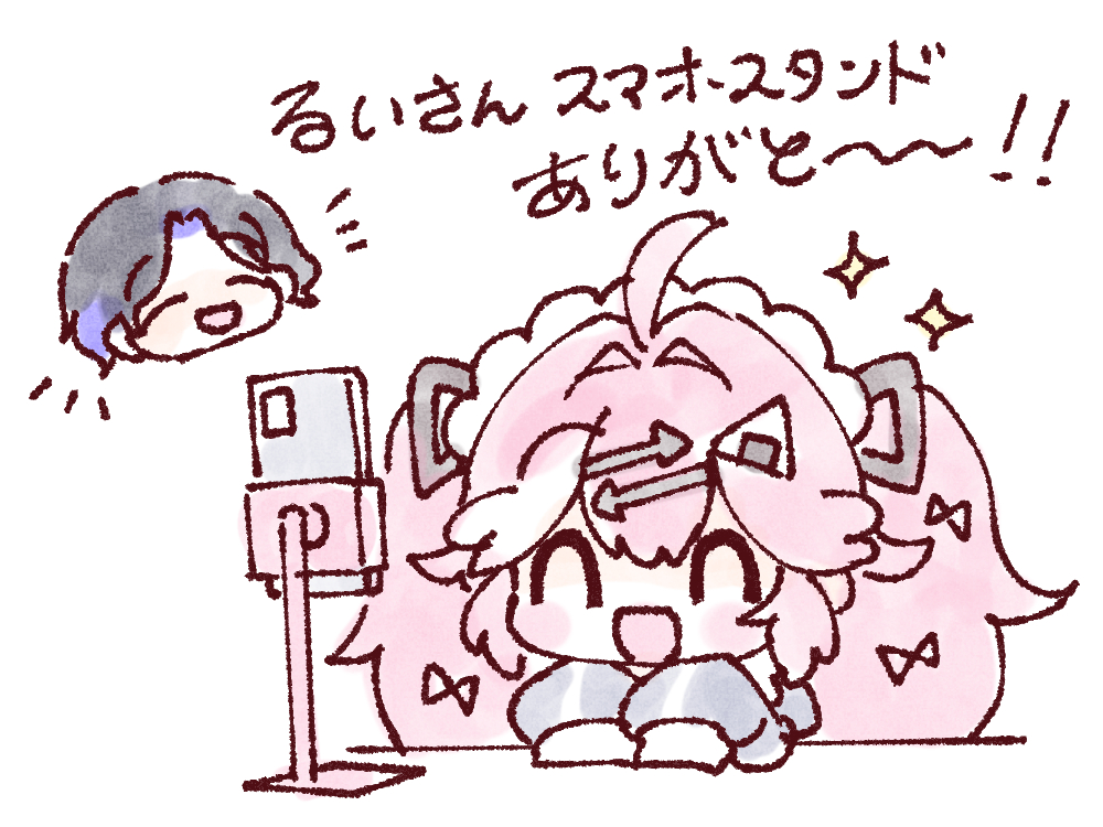 うなさた🍙 tweet media