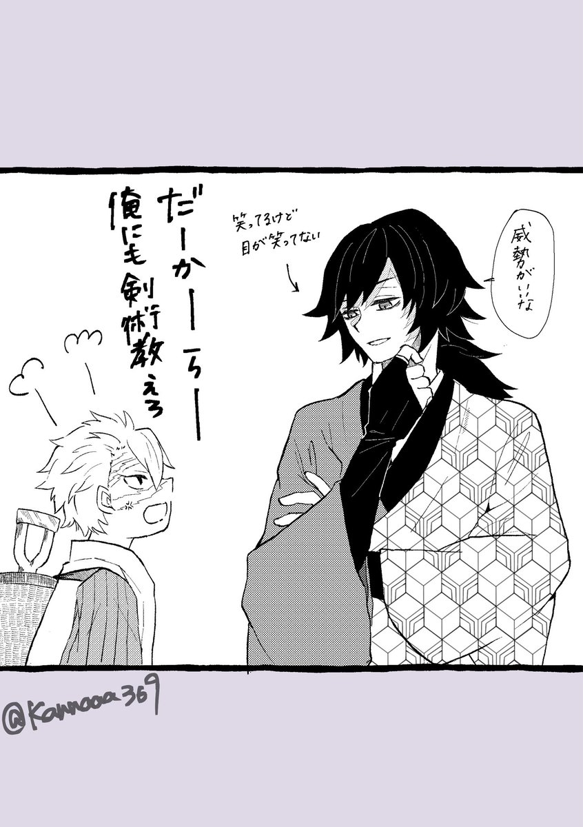十🍤月 tweet media