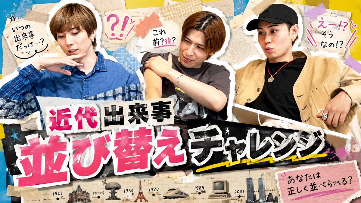 稀代の英雄、参上! tweet media
