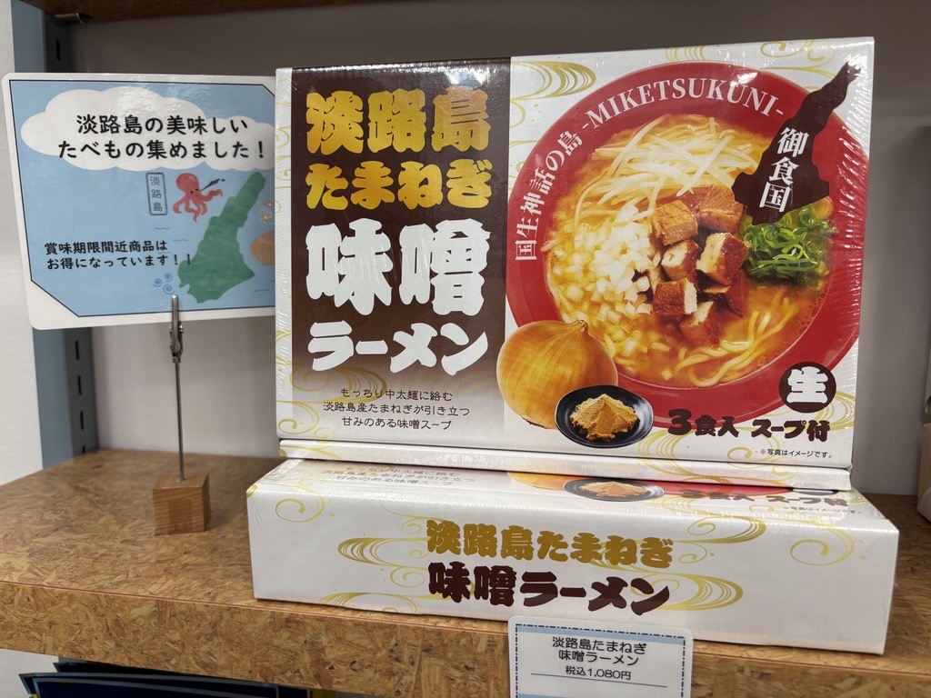 無人本屋ほんたすしんこうべ【公式】 tweet media