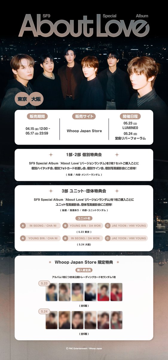Whoop Japan (@whoop_japan) / Posts / X