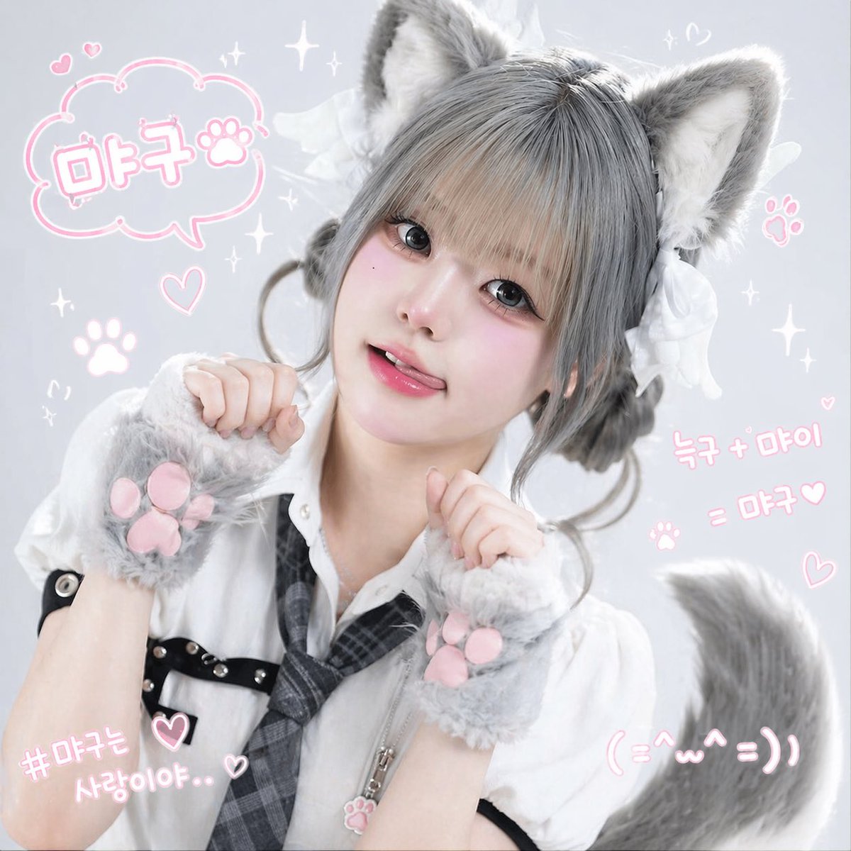 myai_gumi tweet media