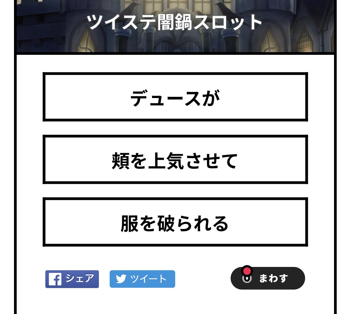 茶茶子 tweet media