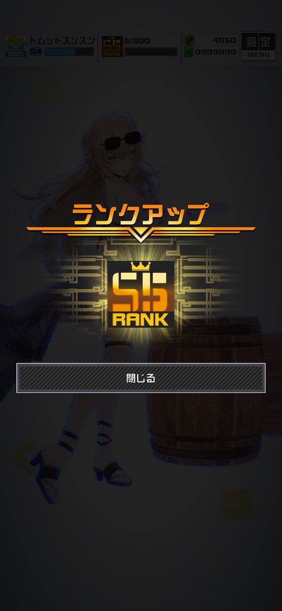トム tweet media