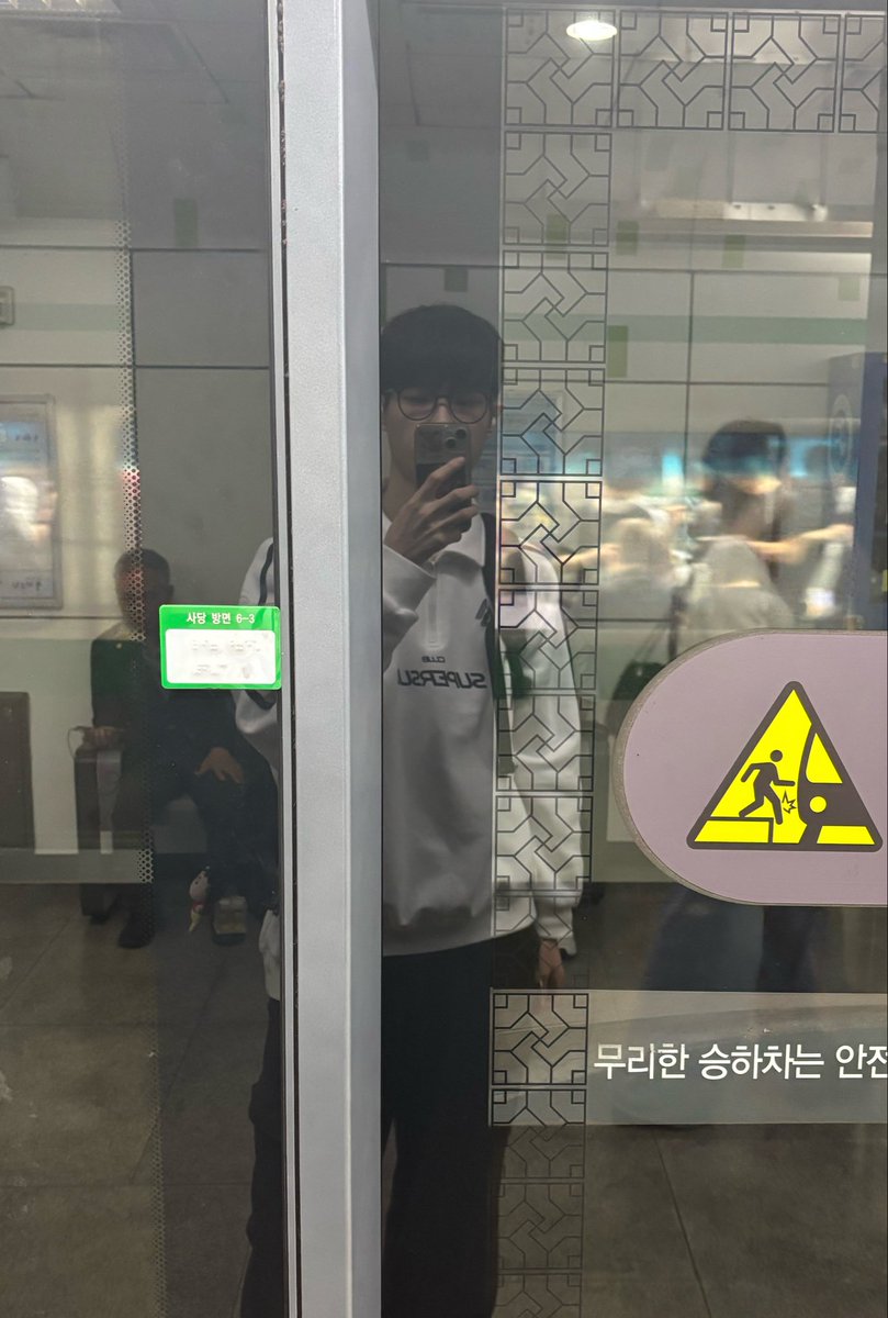 땡 tweet media