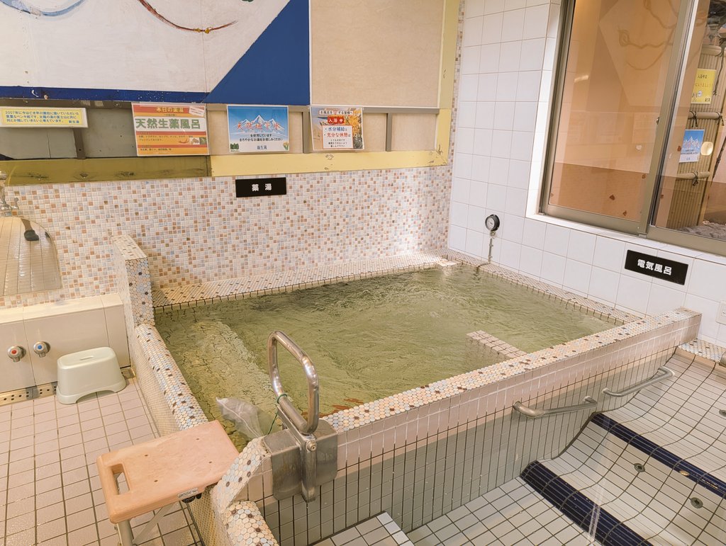 品川旗の台銭湯 新生湯/動と静/(有)新井湯が運営しています tweet media