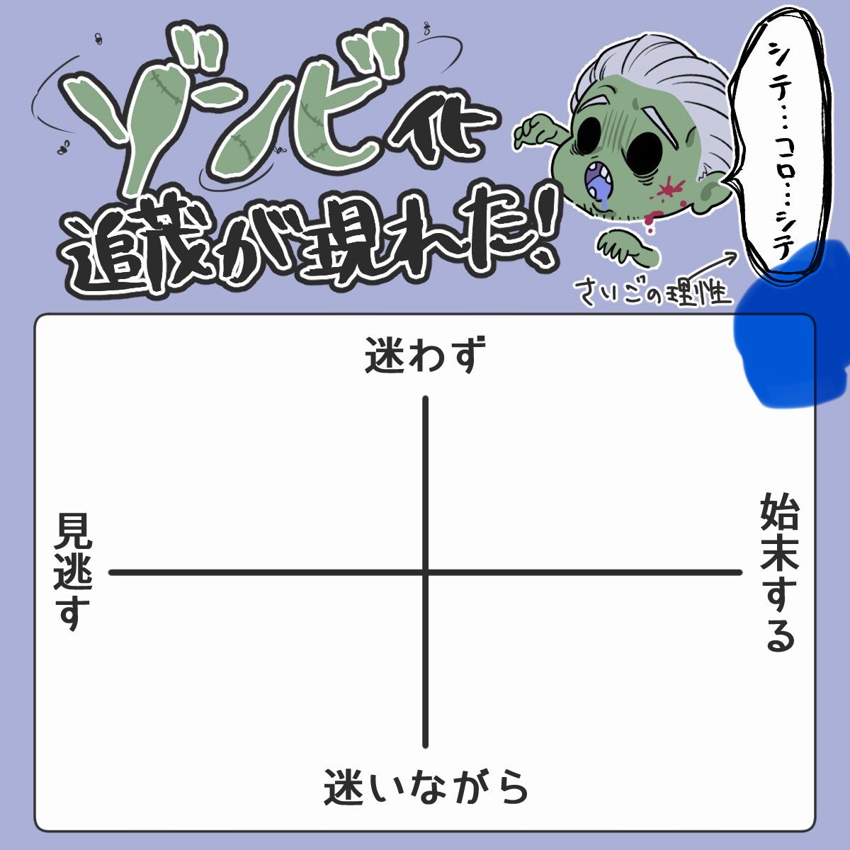 hige_march's tweet photo. @hokuhoku_oimo2 @kabura_chupa_ https://t.co/5xhZkGxXSA