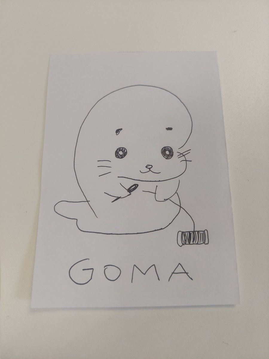 少年アシベ GO!GO!ゴマちゃん 18 11 20