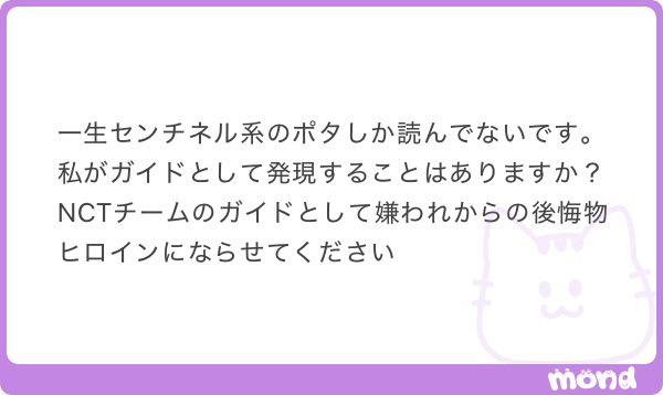 ドーななᶘ ᵒᴥᵒᶅ tweet media