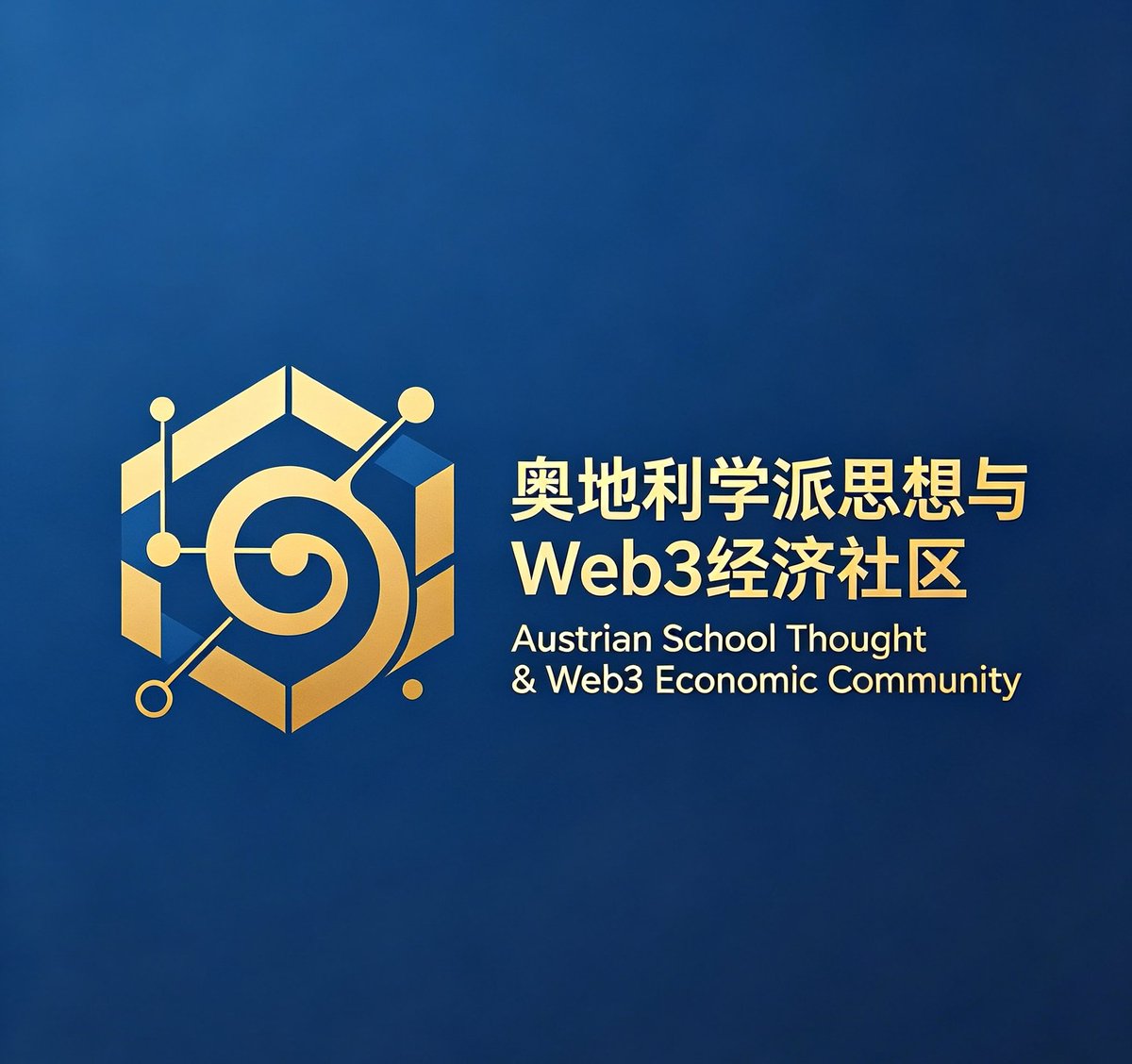 Austrian School and Web3 Economy tweet media