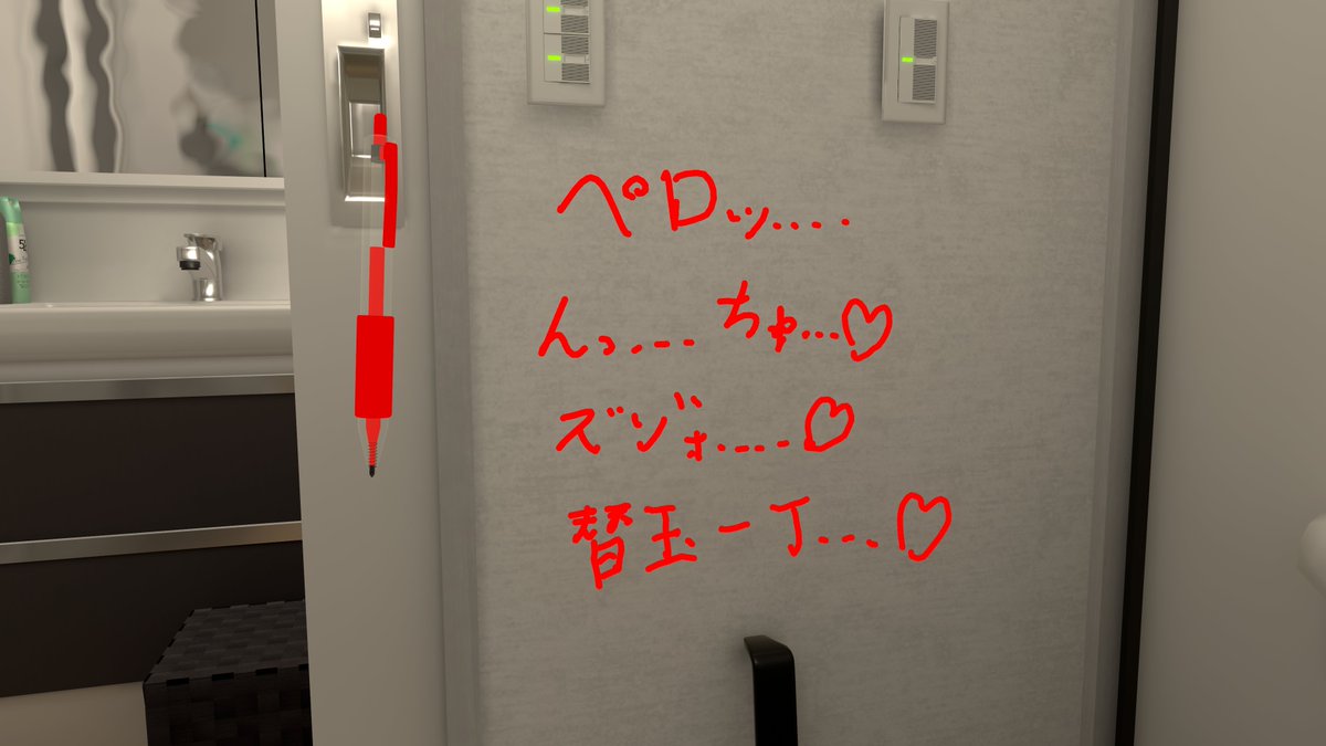 しおひかり(Yuu) tweet media