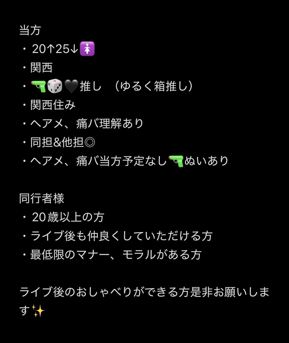 (*alice_22*) tweet media