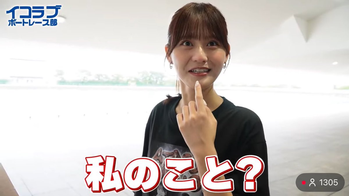 ちゃぼ tweet media