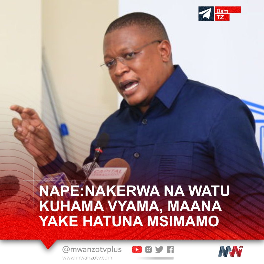 MwanzoTvPlus tweet media